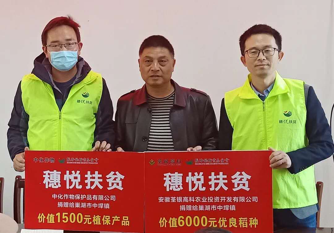 圖片4.jpg 圖片4.jpg