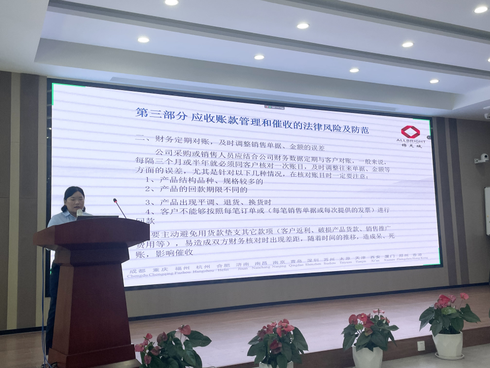 圖片4.png 圖片4.png