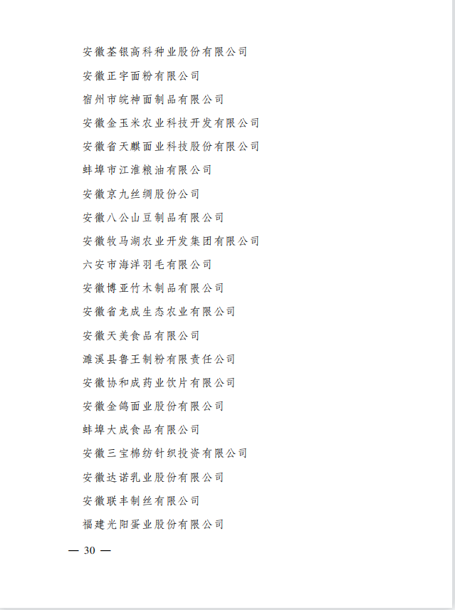 圖片2.png 圖片2.png