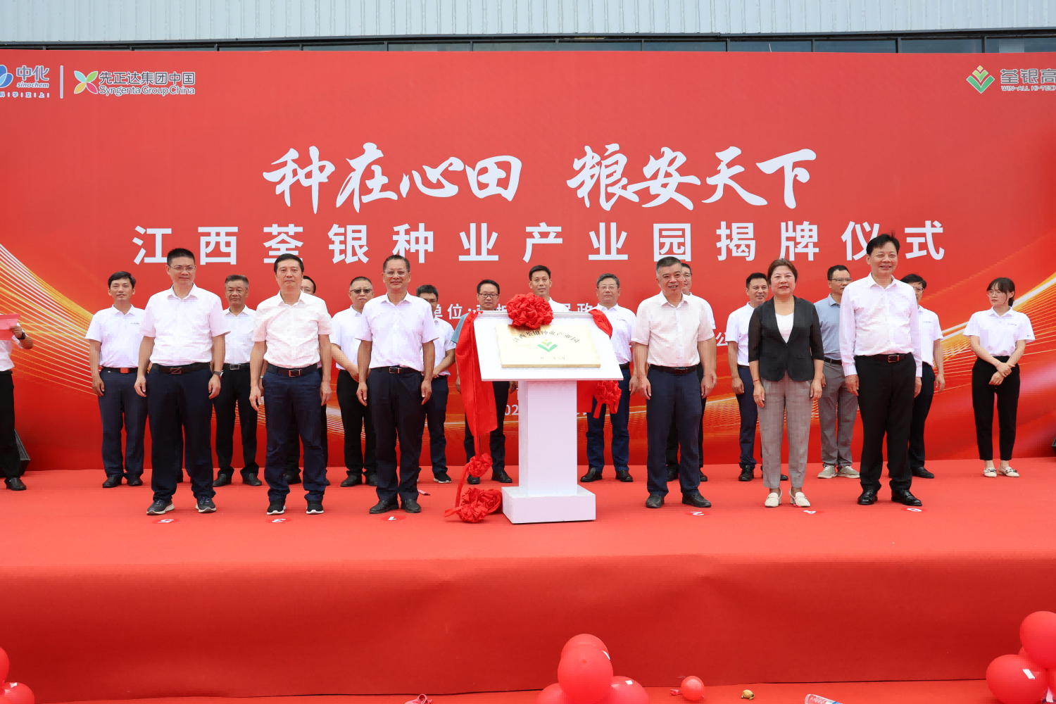 圖片7.png 圖片7.png