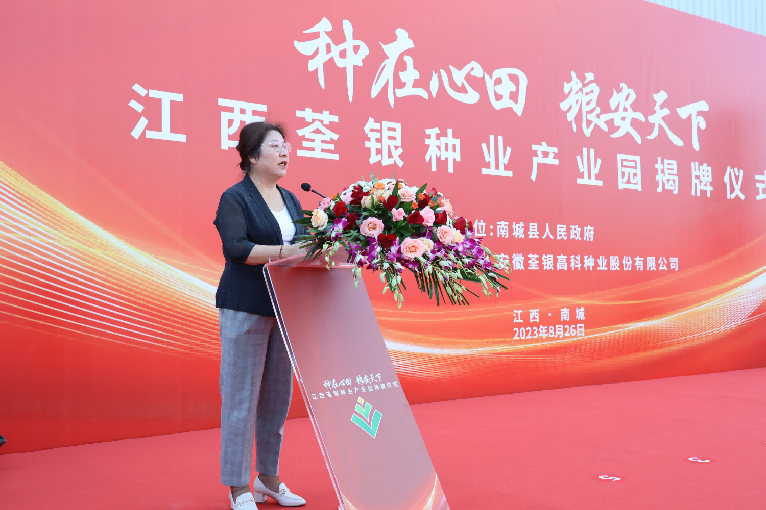 圖片2.png 圖片2.png