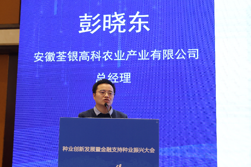 圖片4.png 圖片4.png