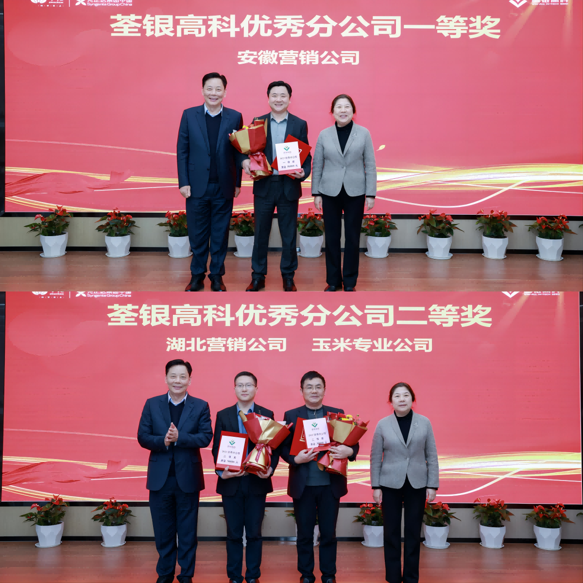 圖片10.png 圖片10.png