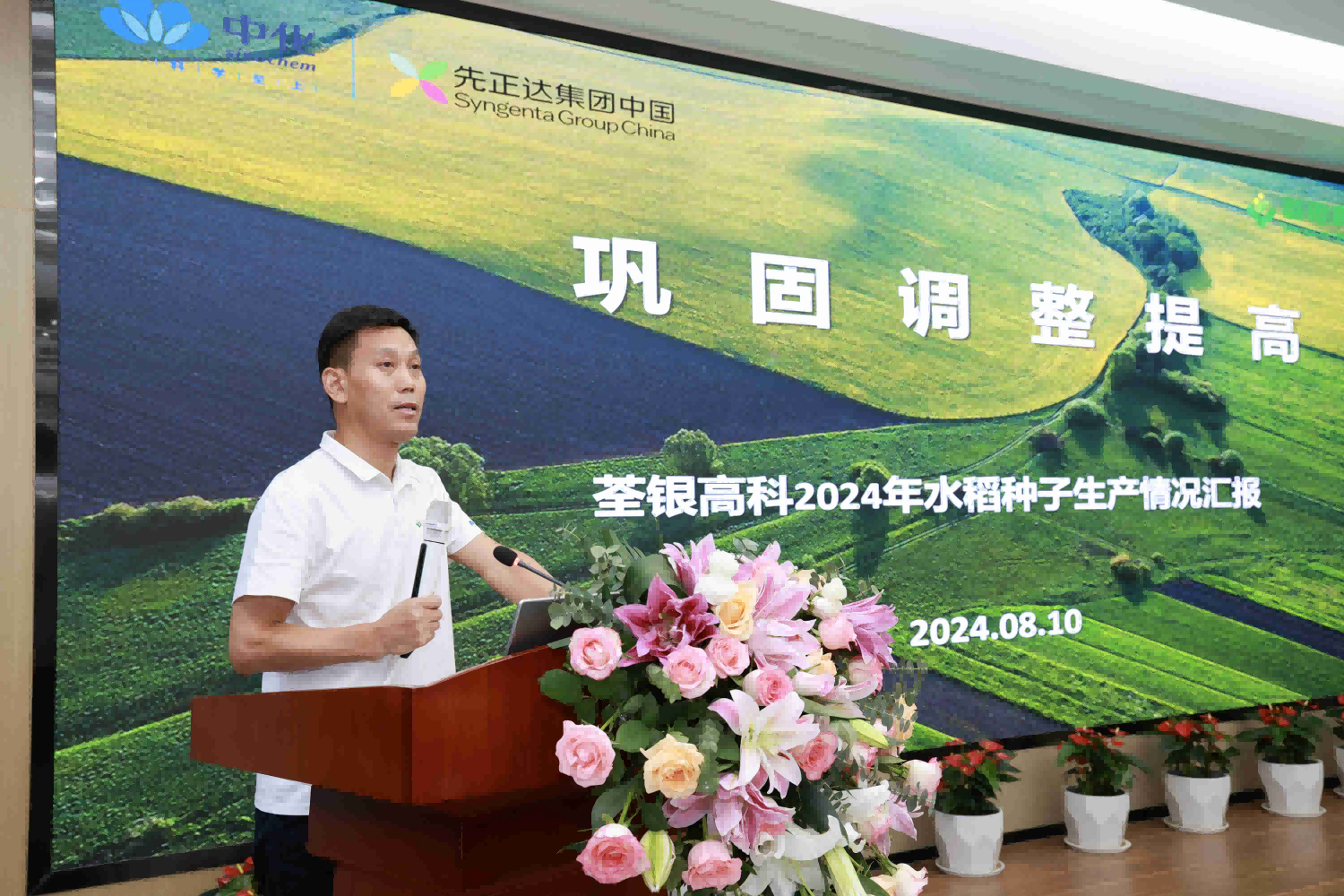 圖片5.png 圖片5.png