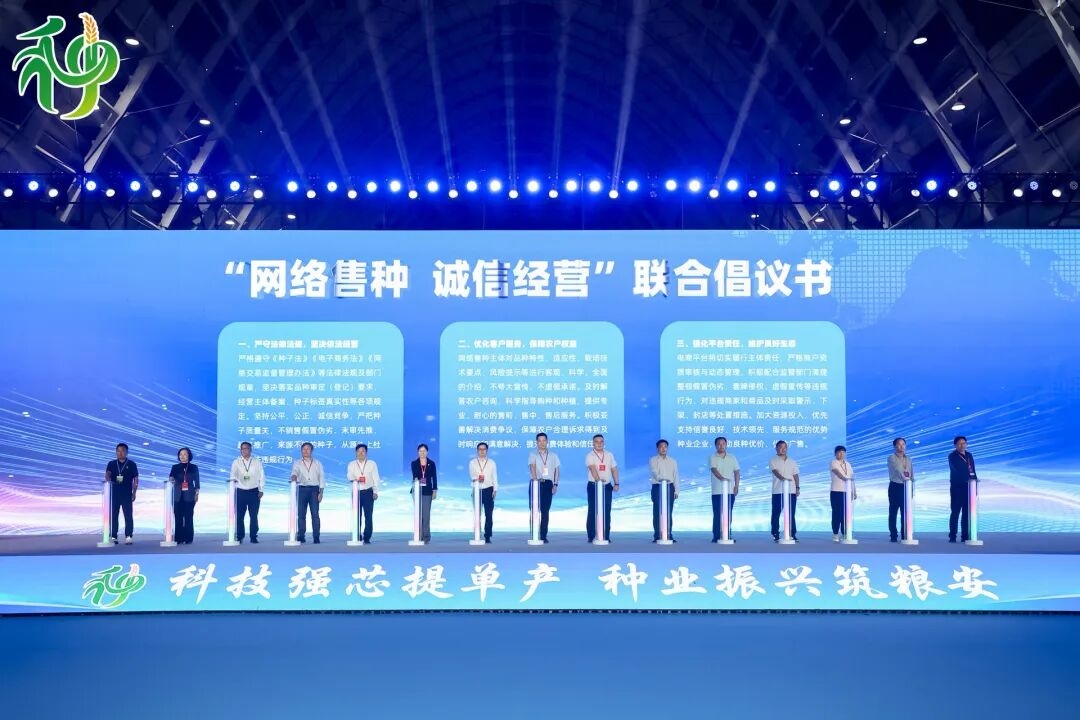 圖片8.jpg 圖片8.jpg